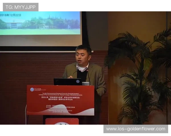 孙思尧的传奇人生与创新贡献探索:从学术到社会发展的全景解读 孙思尧的传奇人生与创新贡献探索:从学术到社会发展的全景解读