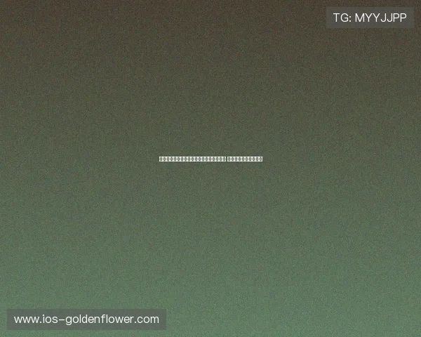 山东电视台体育频道在线直播赛事精彩呈现 畅享体育盛宴实时互动